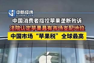 开云真人app下载安卓版截图0